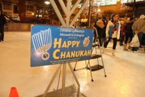 Chanukah on Ice 2012 at Pentagon Row