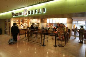 Panera Bread in Rosslyn