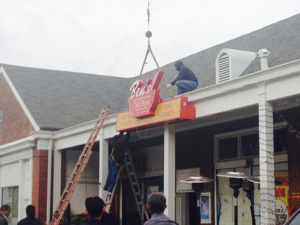 Ben's Chili Bowl sign (photo courtesy @hilary1121)