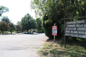 One of the parking lots at Dominion Hills Area Recreation Association