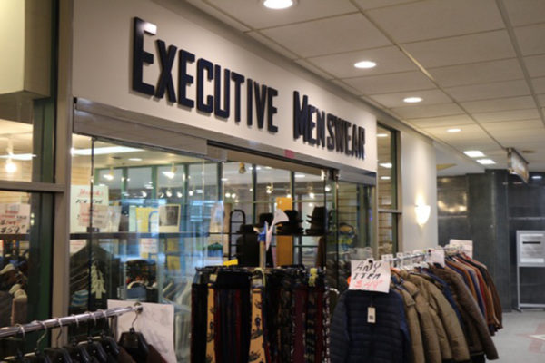 Executive Menswear