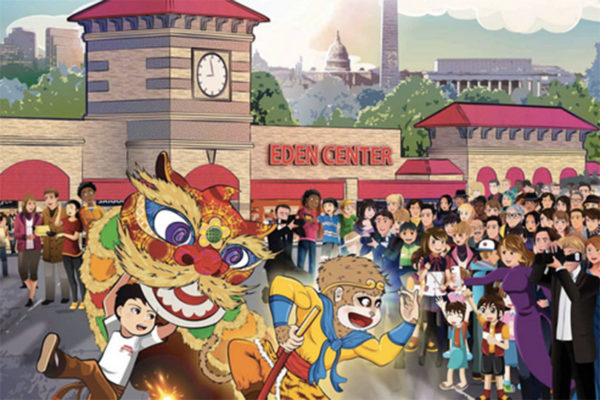 Eden Center Lunar New Year (Image via Eden Center)