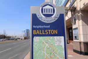 Ballston neighborhood sign