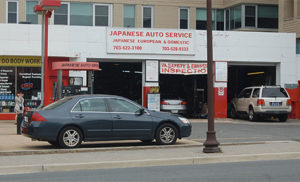 Japanese Auto Service on Wilson Blvd (photo via http://japaneseautova.com/)