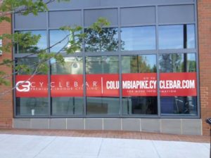 CycleBar under construction on Columbia Pike (photo via Facebook)