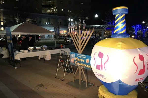 Hanukkah celebration in Clarendon 12/28/16