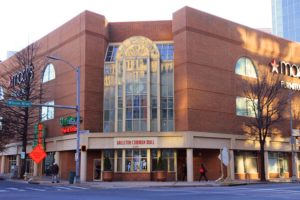 Ballston Common Mall (photo by Katie Pyzyk)