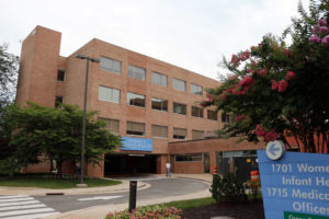 Exterior of Virginia Hospital Center's maternity ward